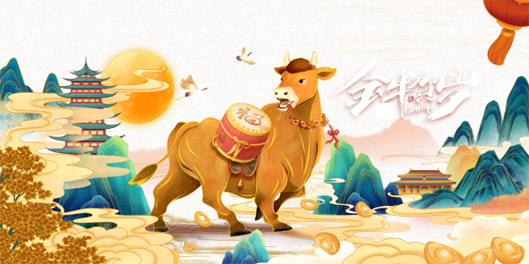 Ezpay钱包 -轻松支付,放心选择