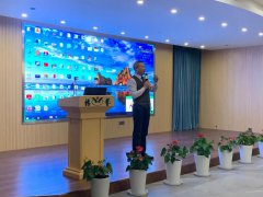 Ezpay钱包集团生产谋划总结交流大会乐成召开