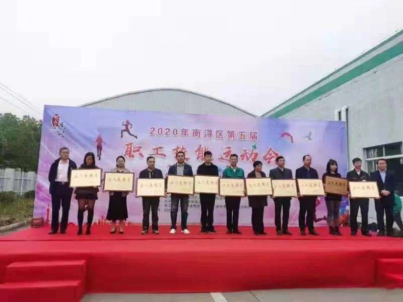 Ezpay钱包 -轻松支付,放心选择