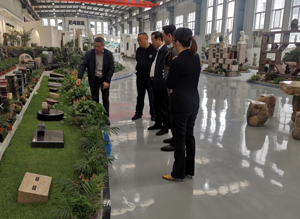 Ezpay钱包 -轻松支付,放心选择