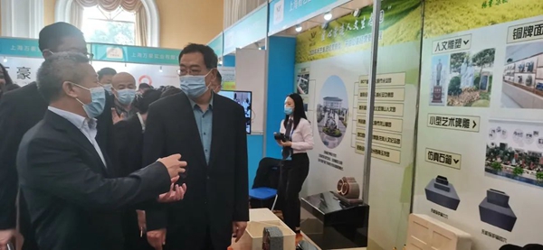 Ezpay钱包 -轻松支付,放心选择