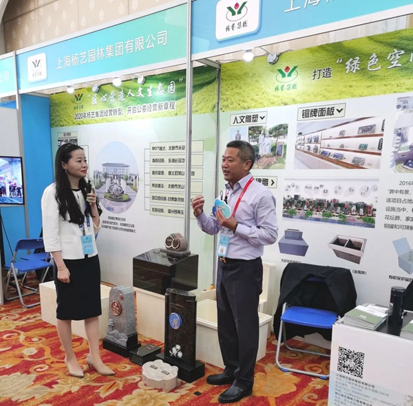 Ezpay钱包 -轻松支付,放心选择