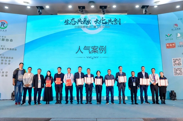 Ezpay钱包 -轻松支付,放心选择