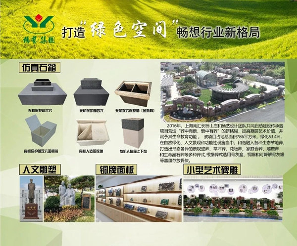 Ezpay钱包 -轻松支付,放心选择