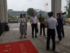 湖州市副市长闵云来浙江Ezpay钱包作专项调研