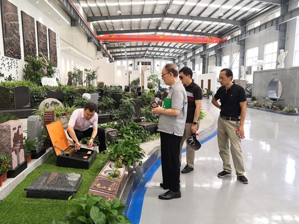 Ezpay钱包 -轻松支付,放心选择