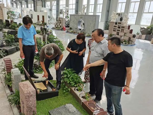 Ezpay钱包 -轻松支付,放心选择