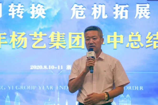 Ezpay钱包 -轻松支付,放心选择