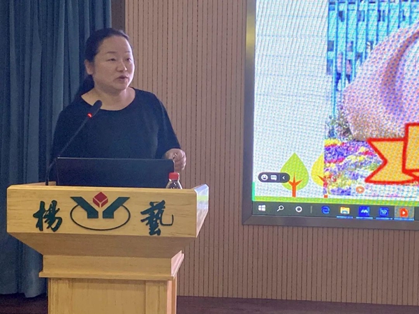 Ezpay钱包 -轻松支付,放心选择