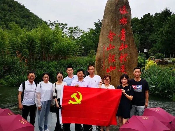 Ezpay钱包 -轻松支付,放心选择