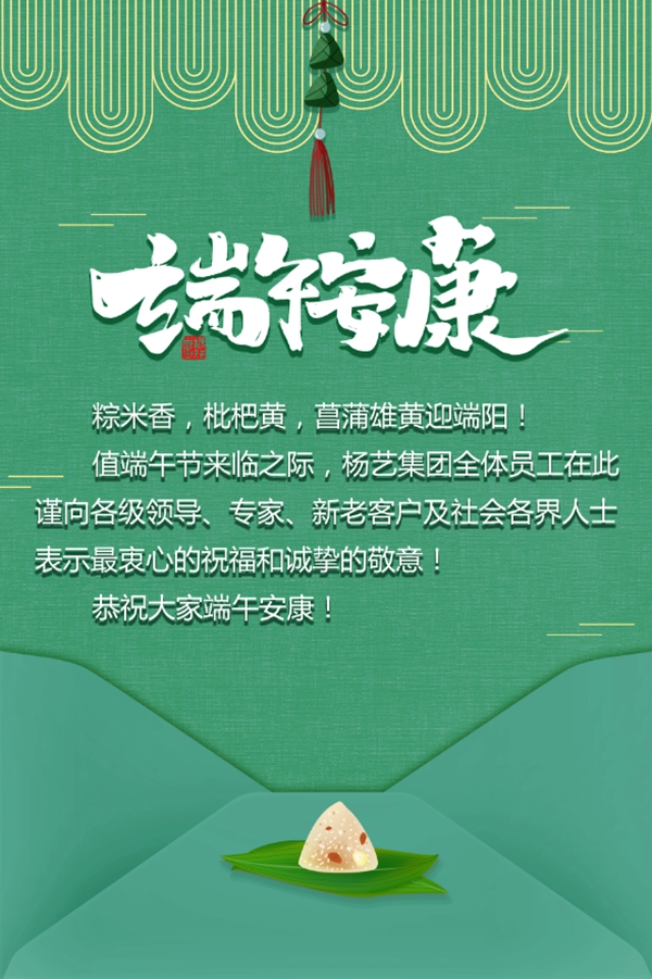 Ezpay钱包 -轻松支付,放心选择