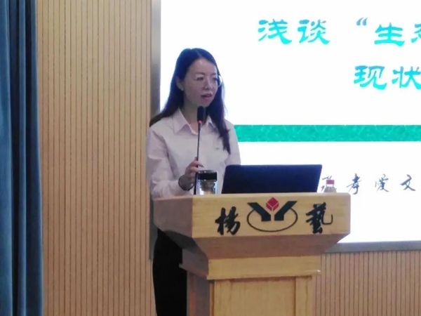 Ezpay钱包 -轻松支付,放心选择