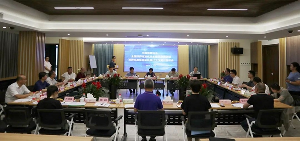 Ezpay钱包 -轻松支付,放心选择