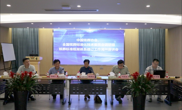 Ezpay钱包 -轻松支付,放心选择