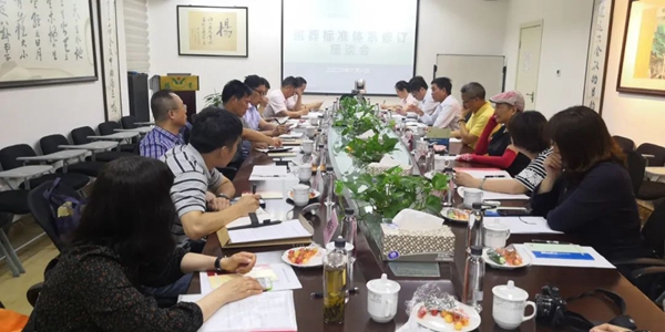 Ezpay钱包 -轻松支付,放心选择