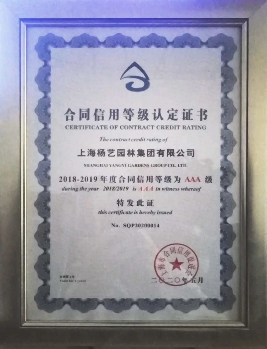 Ezpay钱包 -轻松支付,放心选择