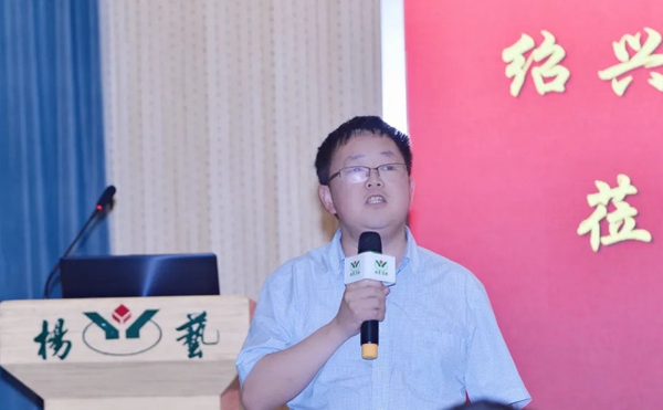 Ezpay钱包 -轻松支付,放心选择