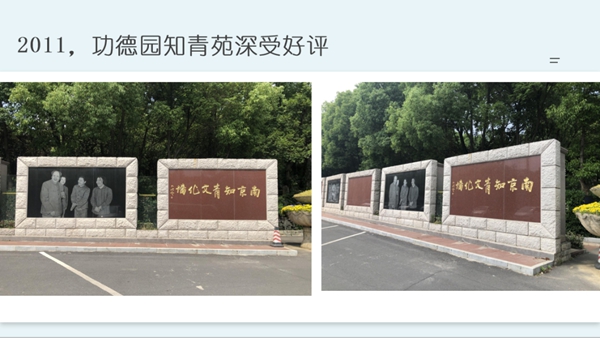 Ezpay钱包 -轻松支付,放心选择