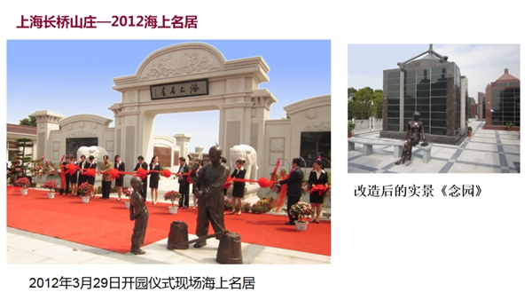 Ezpay钱包 -轻松支付,放心选择