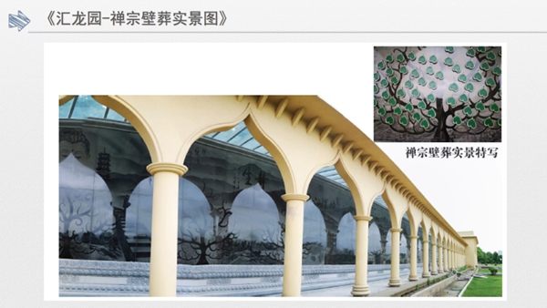 Ezpay钱包 -轻松支付,放心选择