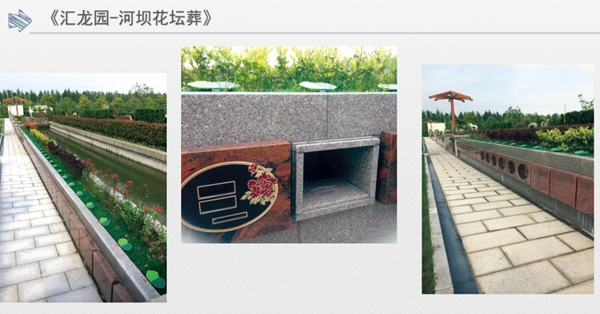 Ezpay钱包 -轻松支付,放心选择