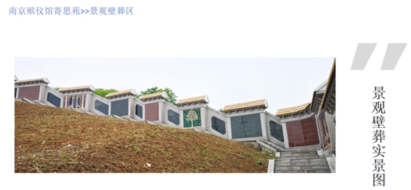 Ezpay钱包 -轻松支付,放心选择