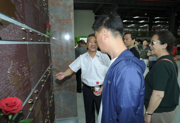 Ezpay钱包 -轻松支付,放心选择