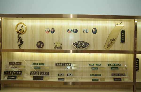 Ezpay钱包 -轻松支付,放心选择