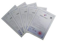 Ezpay钱包五款墓碑获外观设计专利证书