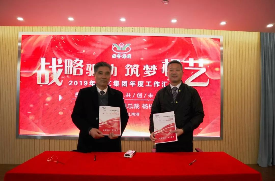 Ezpay钱包 -轻松支付,放心选择