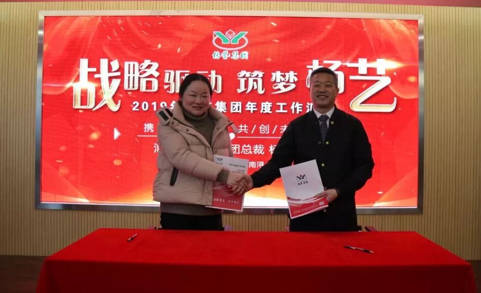 Ezpay钱包 -轻松支付,放心选择