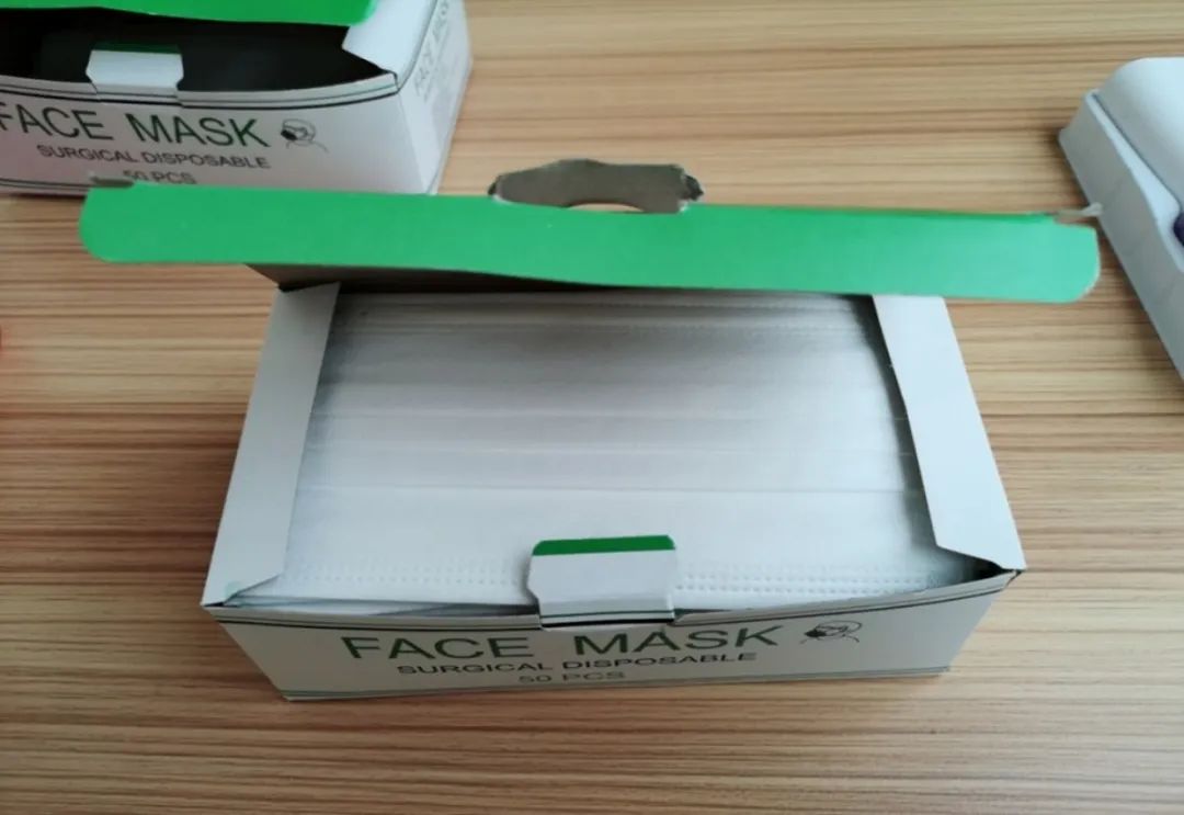 Ezpay钱包 -轻松支付,放心选择