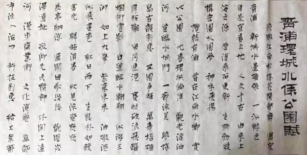 Ezpay钱包 -轻松支付,放心选择