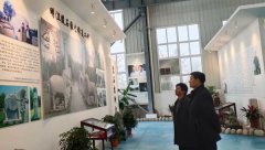 张振光副局长来浙江Ezpay钱包考察调研