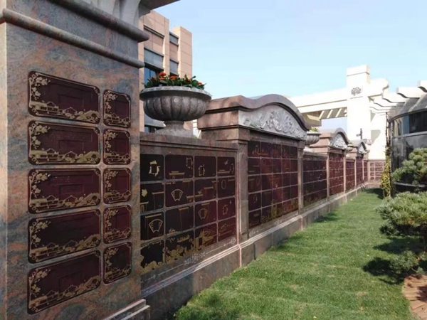 Ezpay钱包 -轻松支付,放心选择