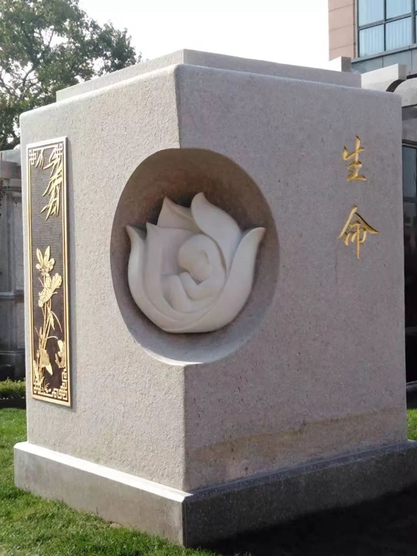 Ezpay钱包 -轻松支付,放心选择