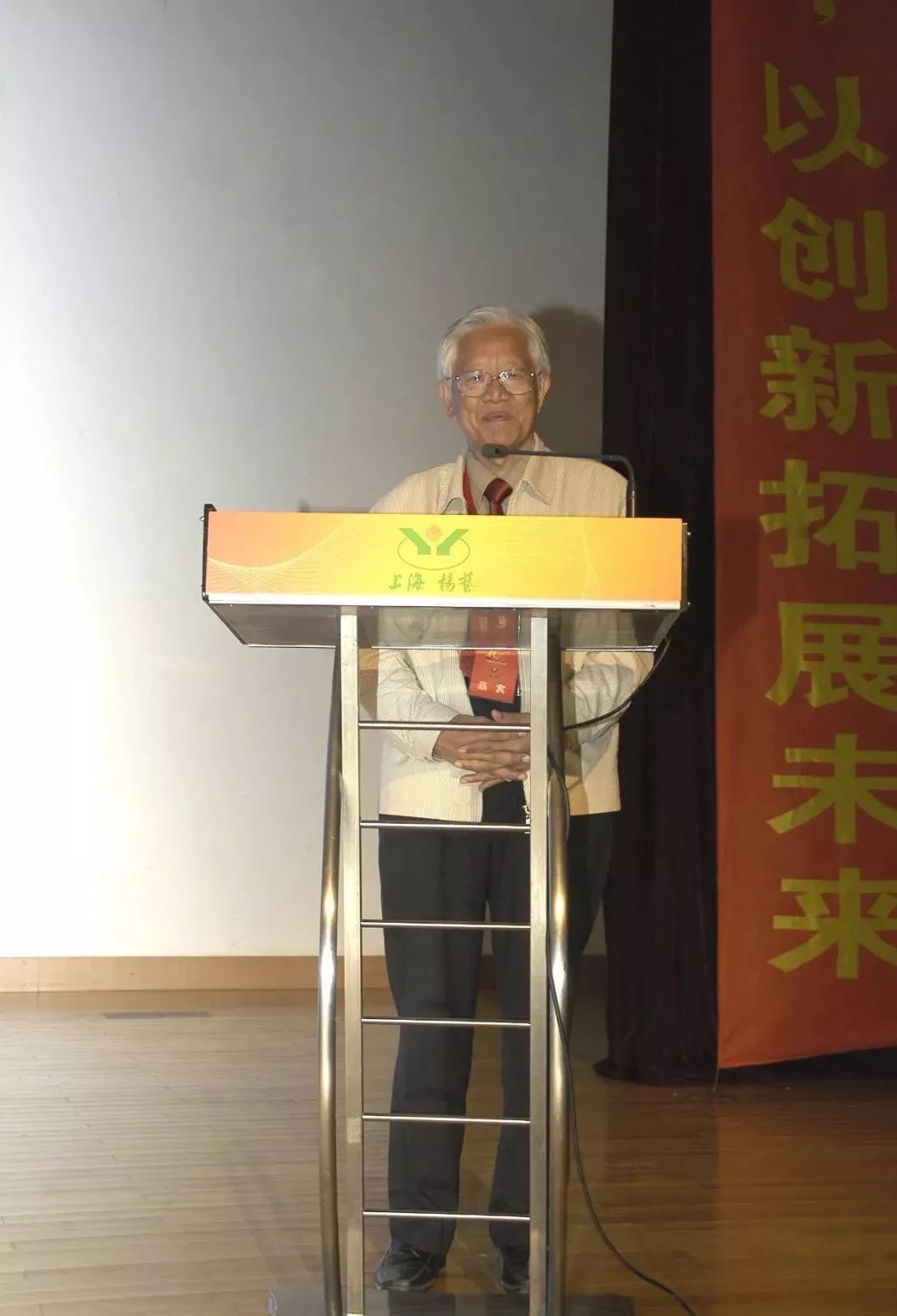 Ezpay钱包 -轻松支付,放心选择