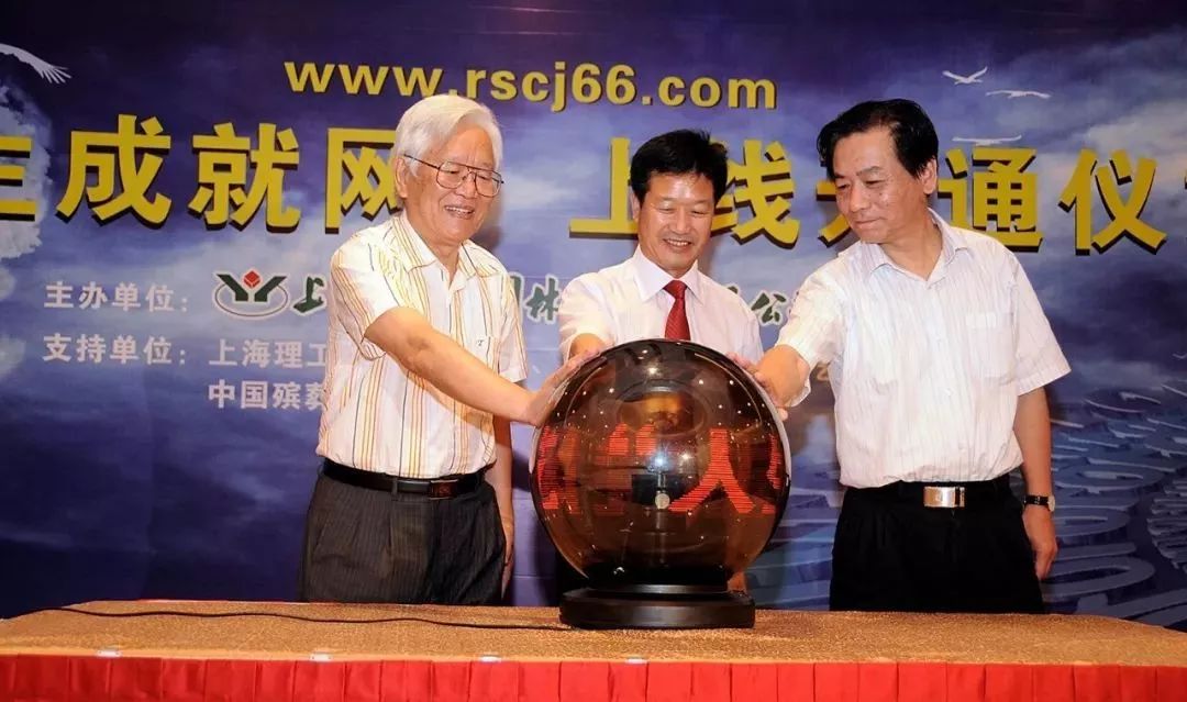 Ezpay钱包 -轻松支付,放心选择