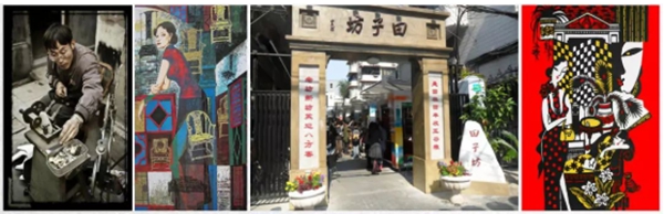 Ezpay钱包 -轻松支付,放心选择