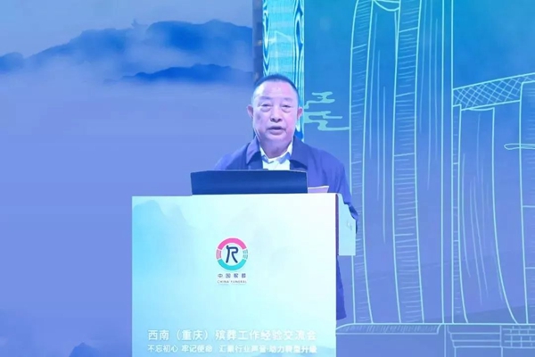 Ezpay钱包 -轻松支付,放心选择