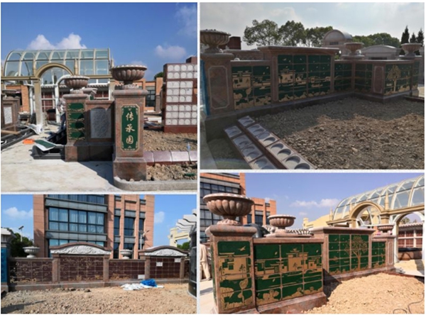 Ezpay钱包 -轻松支付,放心选择