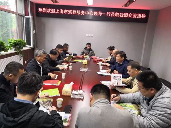 Ezpay钱包 -轻松支付,放心选择