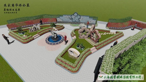 Ezpay钱包 -轻松支付,放心选择