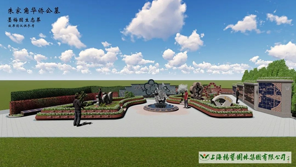 Ezpay钱包 -轻松支付,放心选择