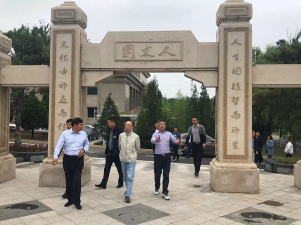 Ezpay钱包 -轻松支付,放心选择