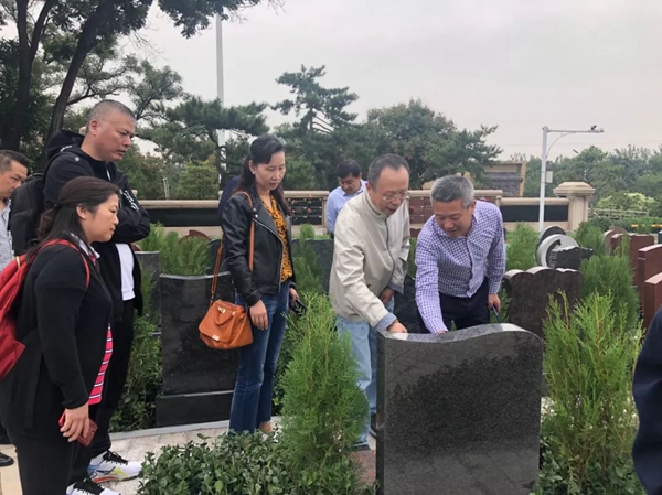 Ezpay钱包 -轻松支付,放心选择