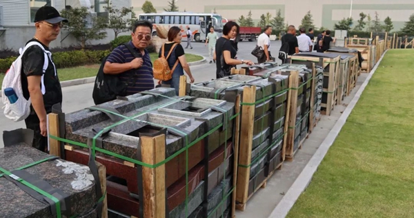 Ezpay钱包 -轻松支付,放心选择