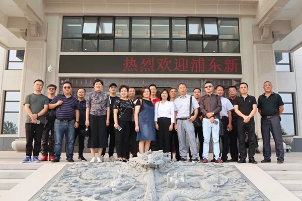 Ezpay钱包 -轻松支付,放心选择