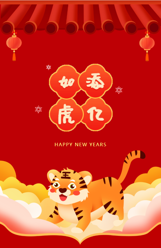 Ezpay钱包 -轻松支付,放心选择