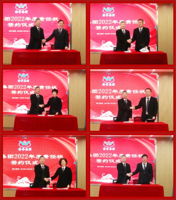 Ezpay钱包 -轻松支付,放心选择